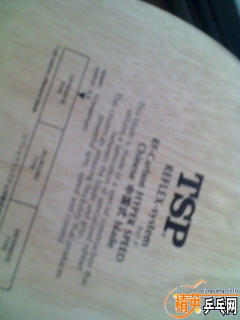 ����ֻ����ֱ�ᶼ�ɣ���ֱ��tsp7��̼�����ר�ã�