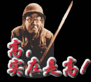 1001ڼô