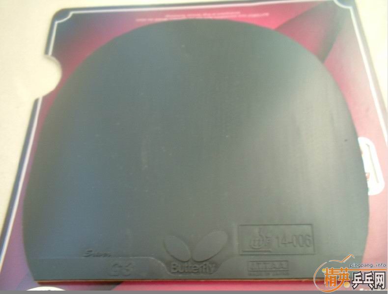 180���ʳ������һ�ε�SRIVER G3��ɫ 2.1