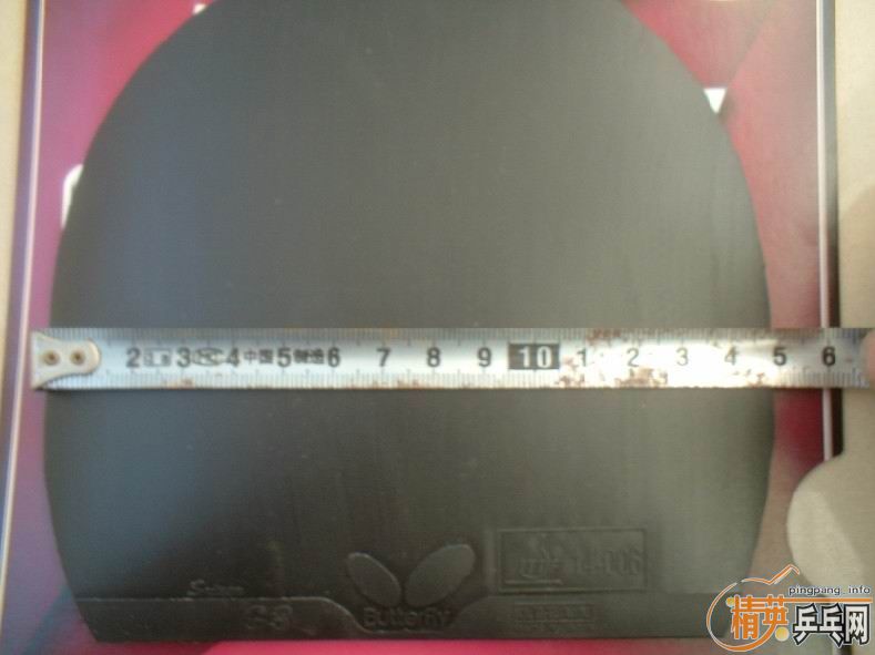 180���ʳ������һ�ε�SRIVER G3��ɫ 2.1