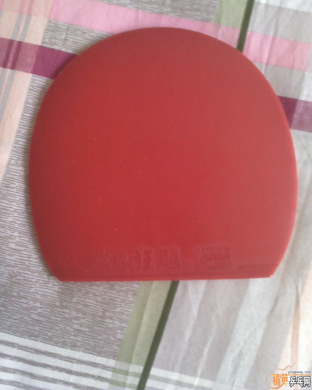 ***������ͼ���Ͽ��ޱ��벨��ֱ��***