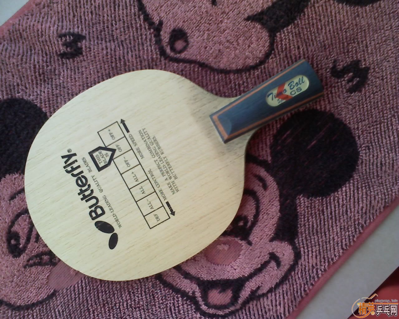 ***������ͼ���Ͽ��ޱ��벨��ֱ��***