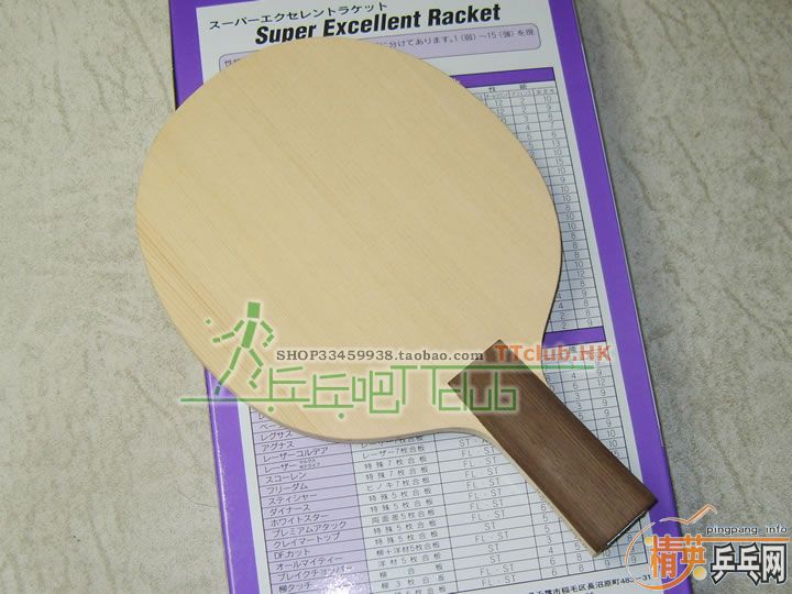 ��KOKUTAKU NO.1 2008 ������װ