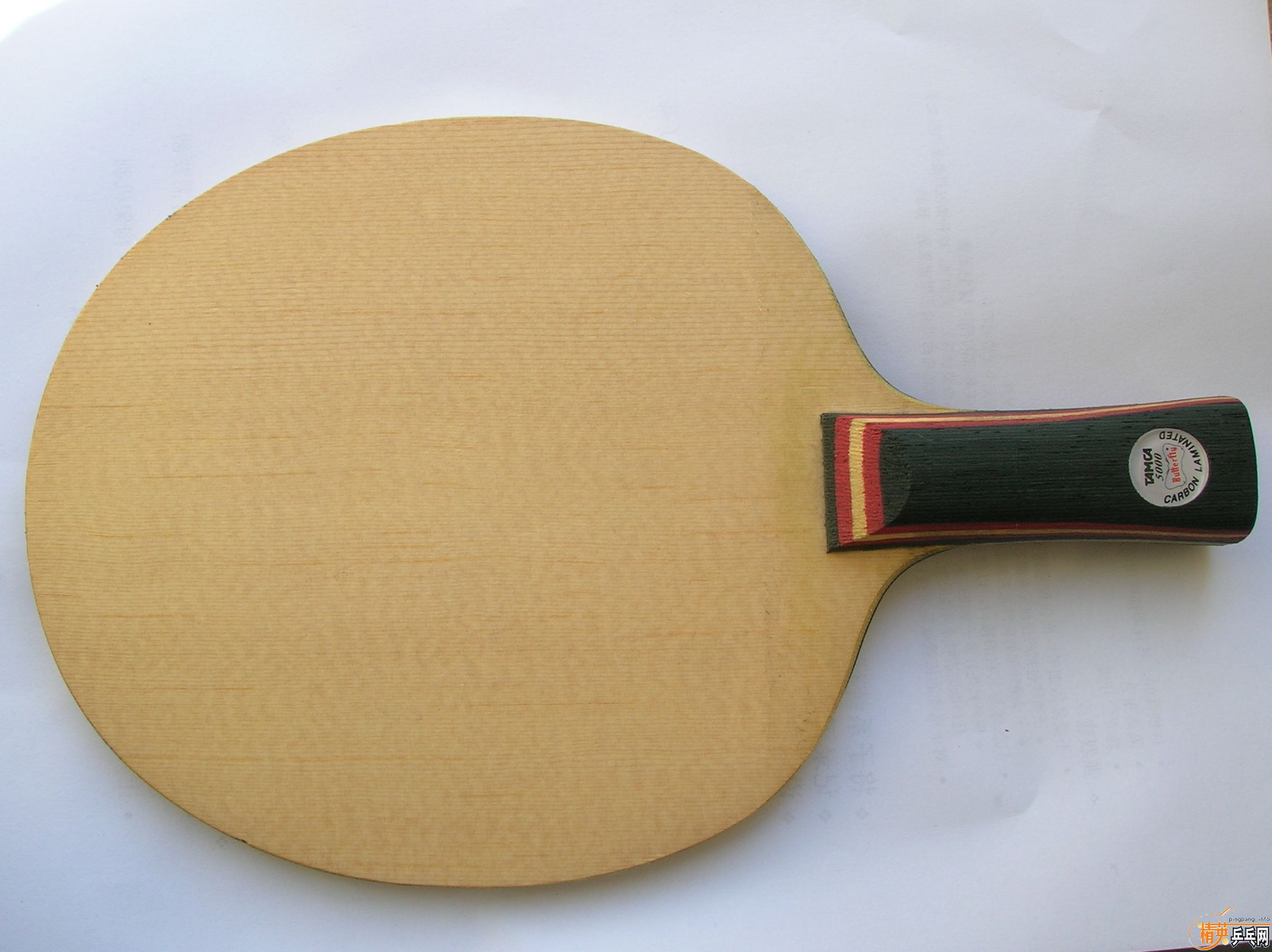 [ԭ��]������ʩ����̼��һ��