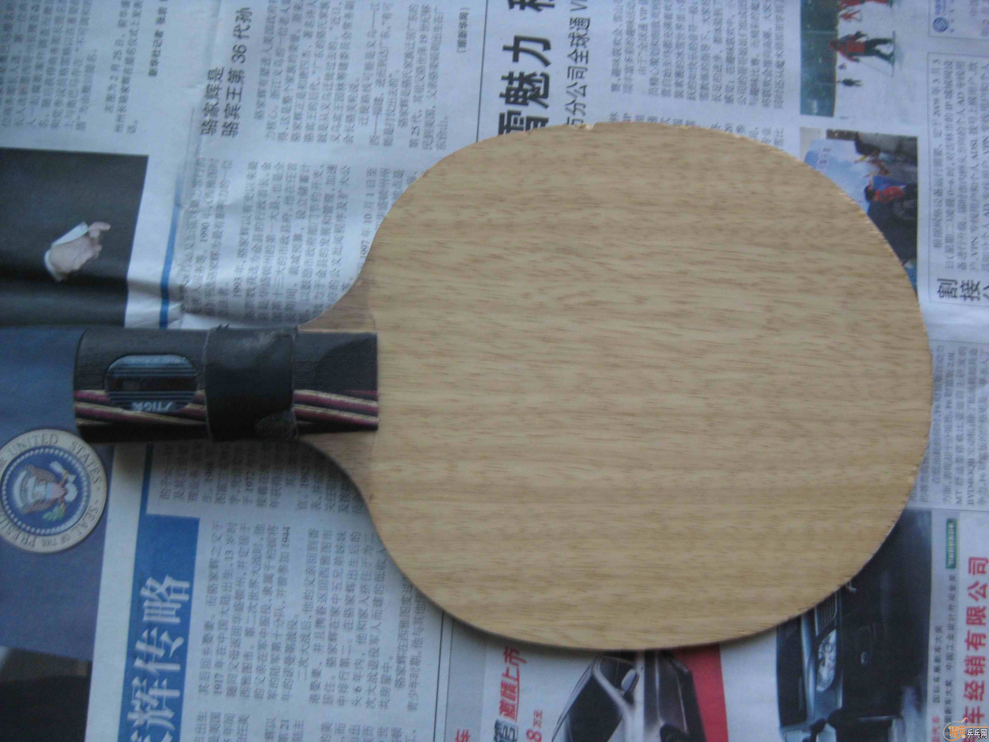 ��˹�ؿ���˹��̼��280�����ʷѣ���֧������������