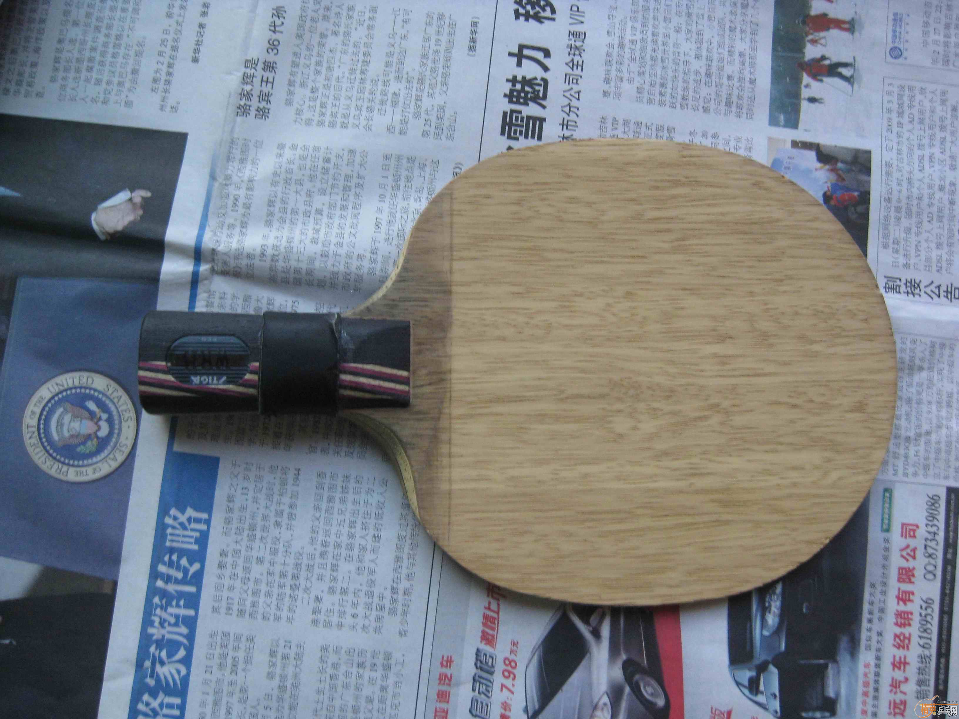 ��˹�ؿ���˹��̼��280�����ʷѣ���֧������������