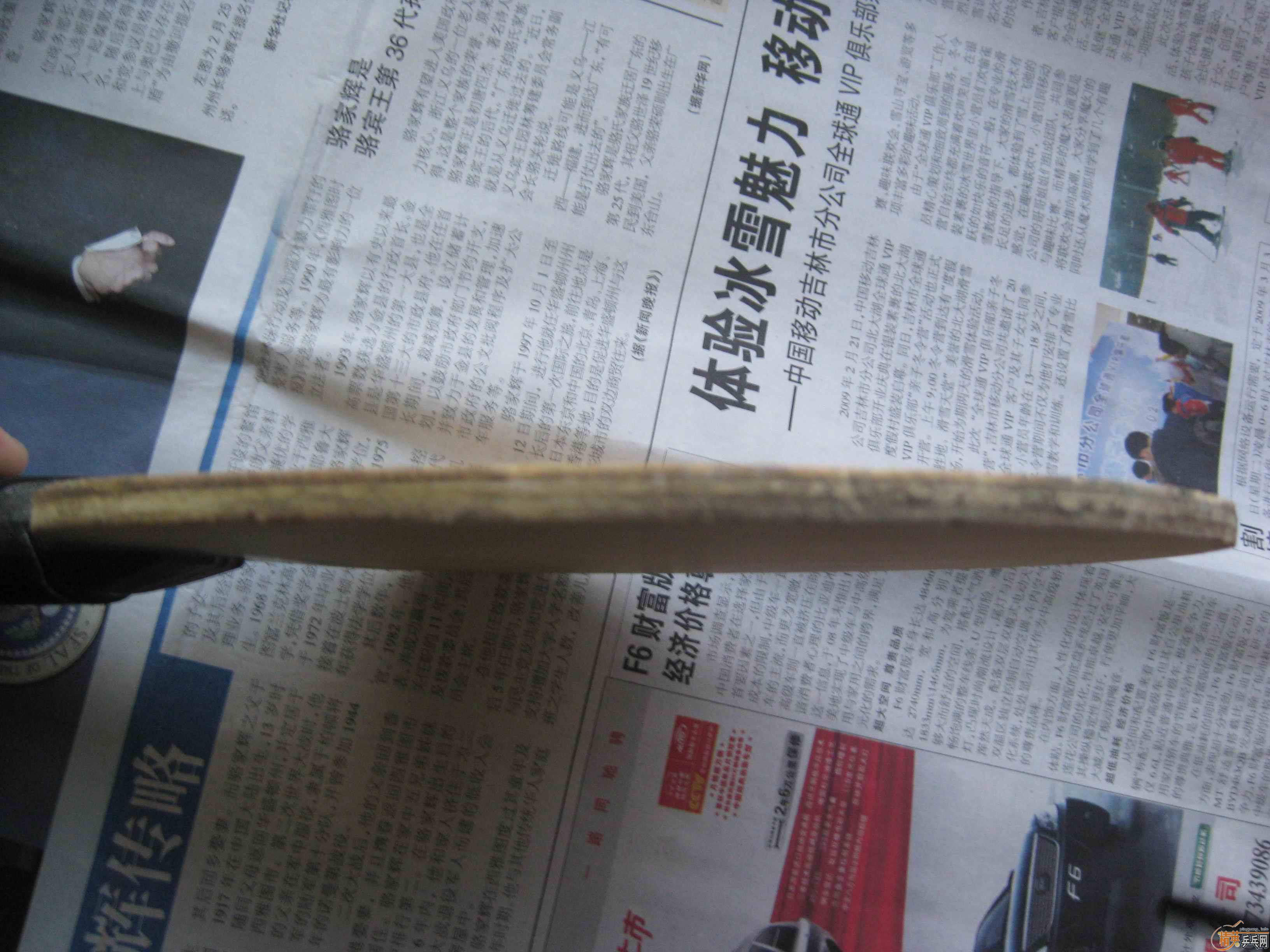 ��˹�ؿ���˹��̼��280�����ʷѣ���֧������������