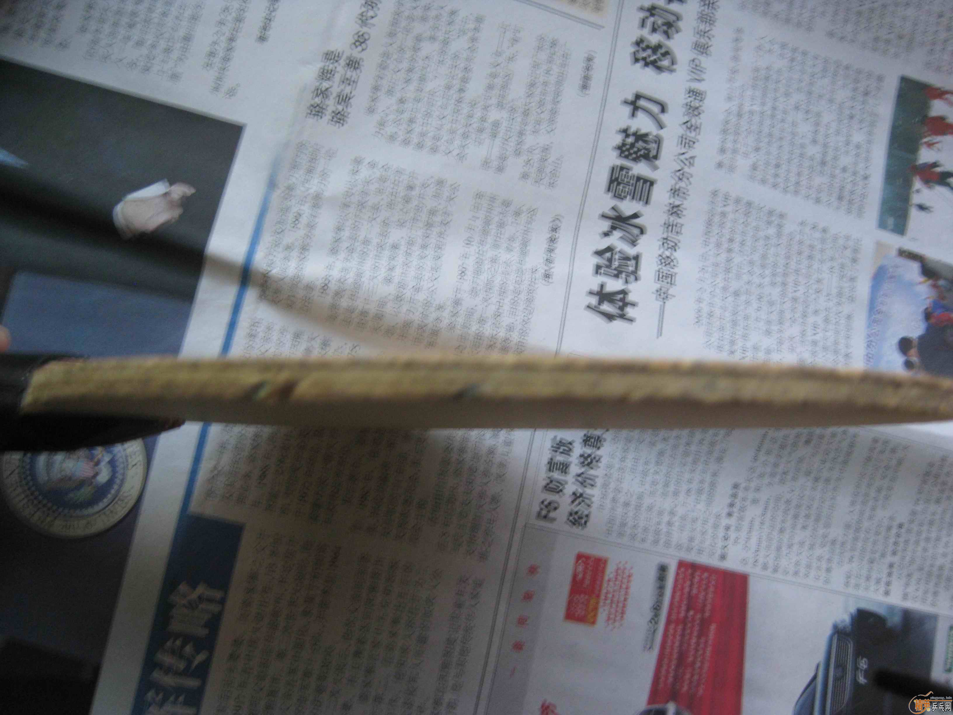 ��˹�ؿ���˹��̼��280�����ʷѣ���֧������������