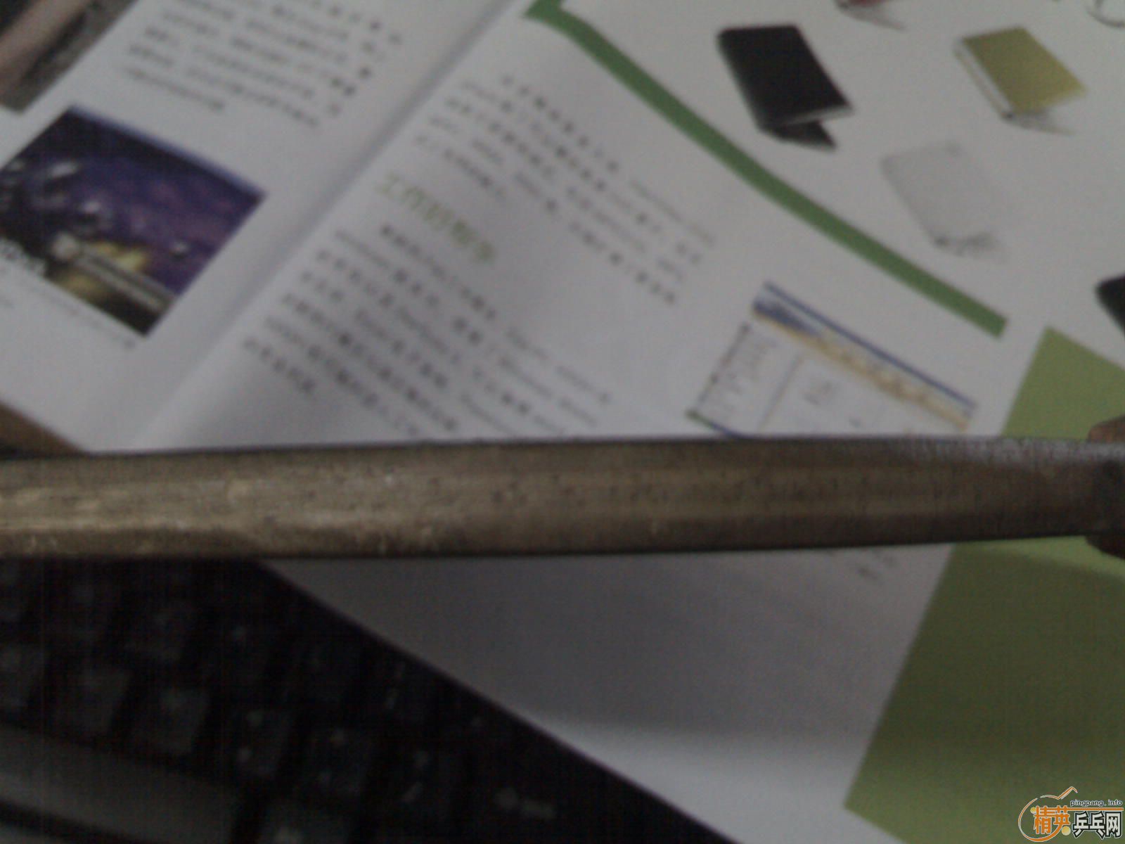 ������Ƥ����˺�ɫ����~150