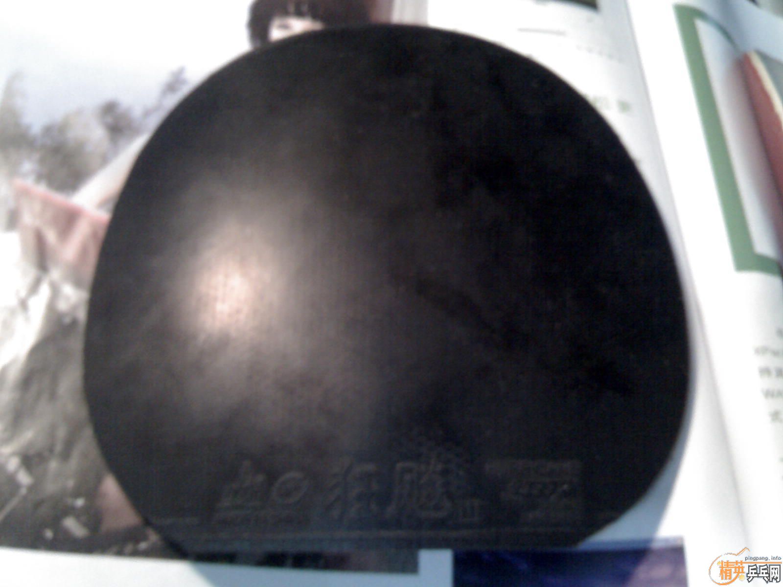 ������Ƥ����˺�ɫ����~150