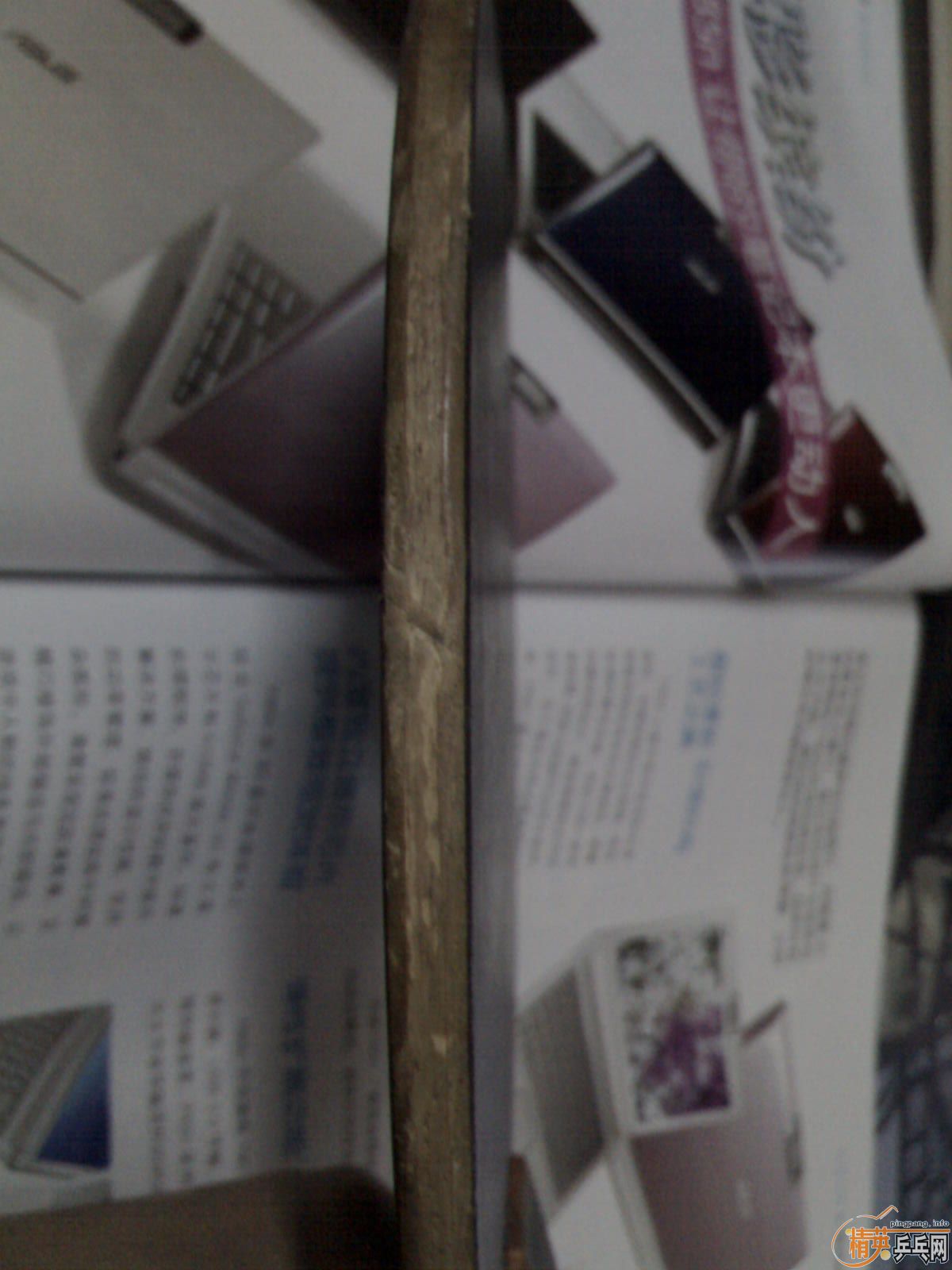 ������Ƥ����˺�ɫ����~150