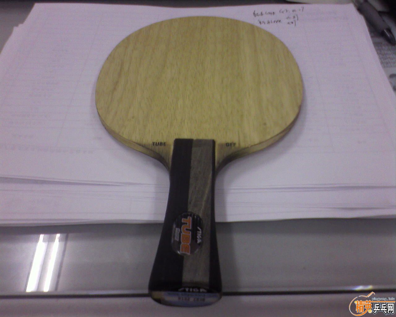 �л� ����TO��ֱ����