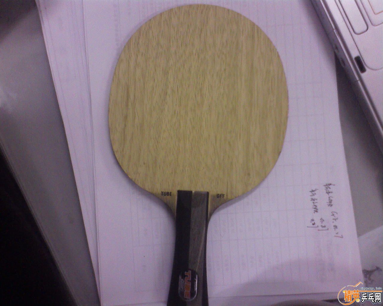 �л� ����TO��ֱ����