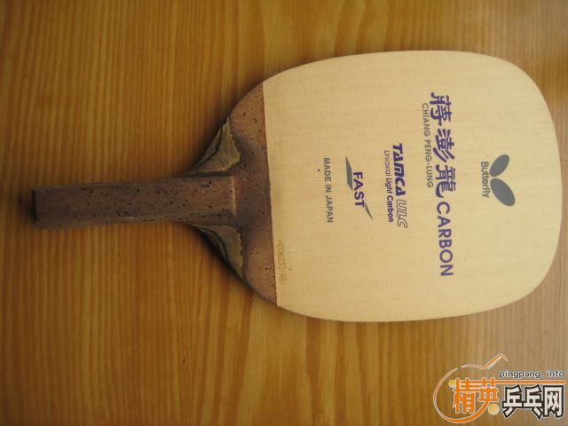 ������̼���壬�ų��£�������΢�ˣ���ĥ��