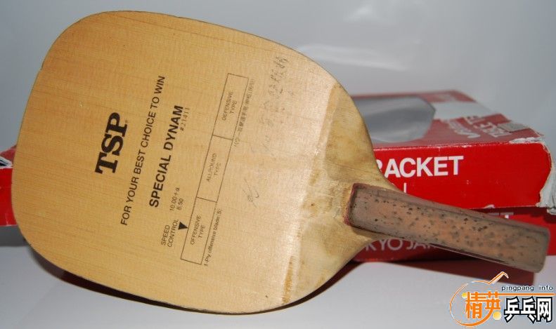 �س��壬ֻΪ������ֻ����汾��˫ϲ���ϰ�����¾���tsp��ֱspecial���¹�ţ��ʿŶ