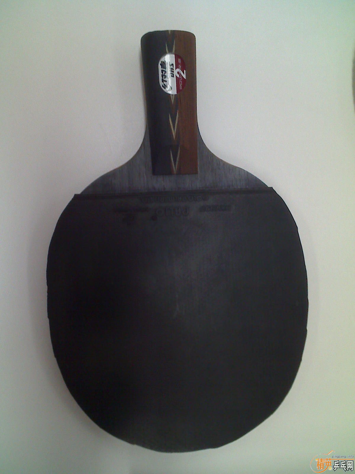 ������2һ���HK1997ճ���򻻿���