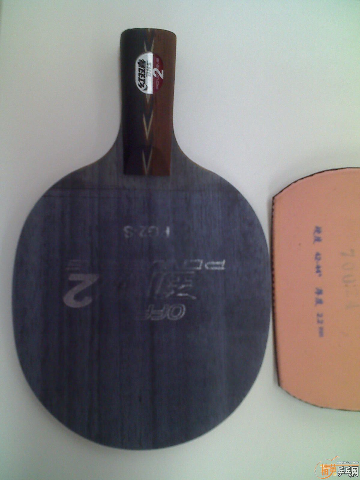 ������2һ���HK1997ճ���򻻿���