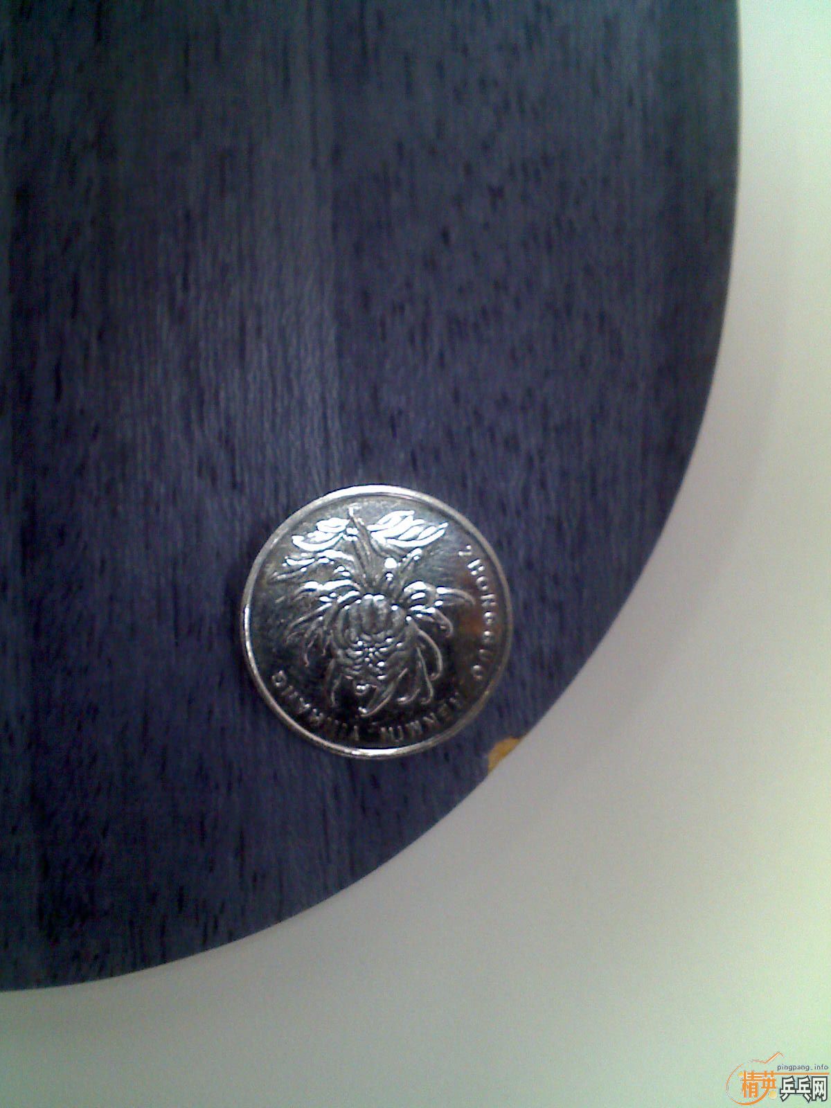 ������2һ���HK1997ճ���򻻿���