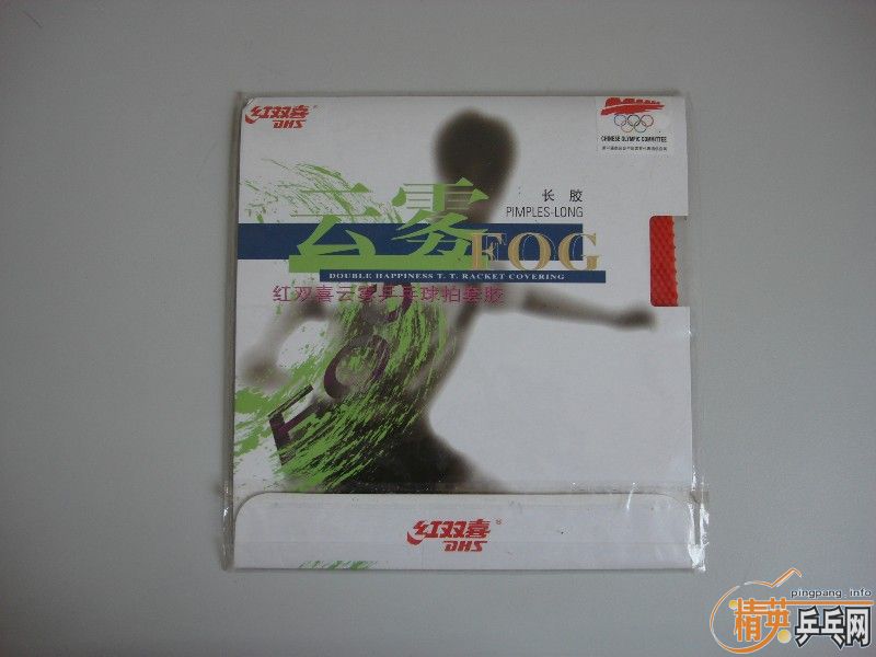 ���Ŷ���01�������������򻻽�Ƥ��