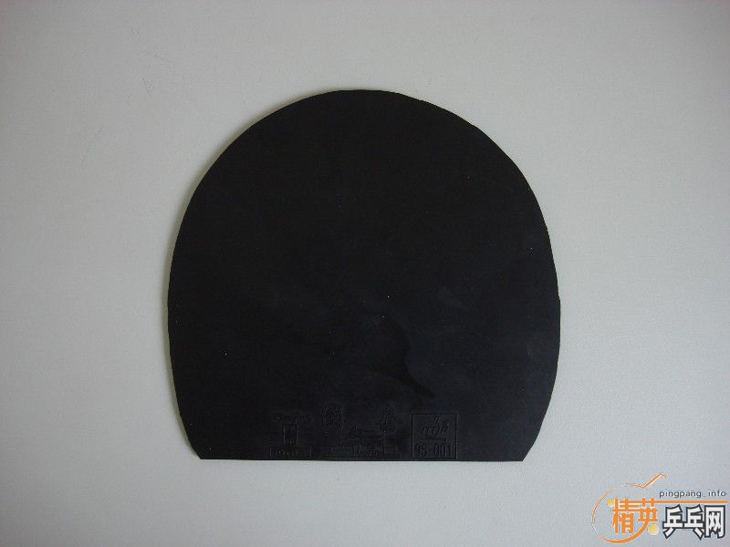 ���Ŷ���01�������������򻻽�Ƥ��