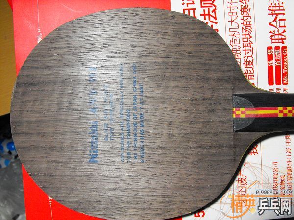 [ԭ��]280�����87g��anv-wl FL