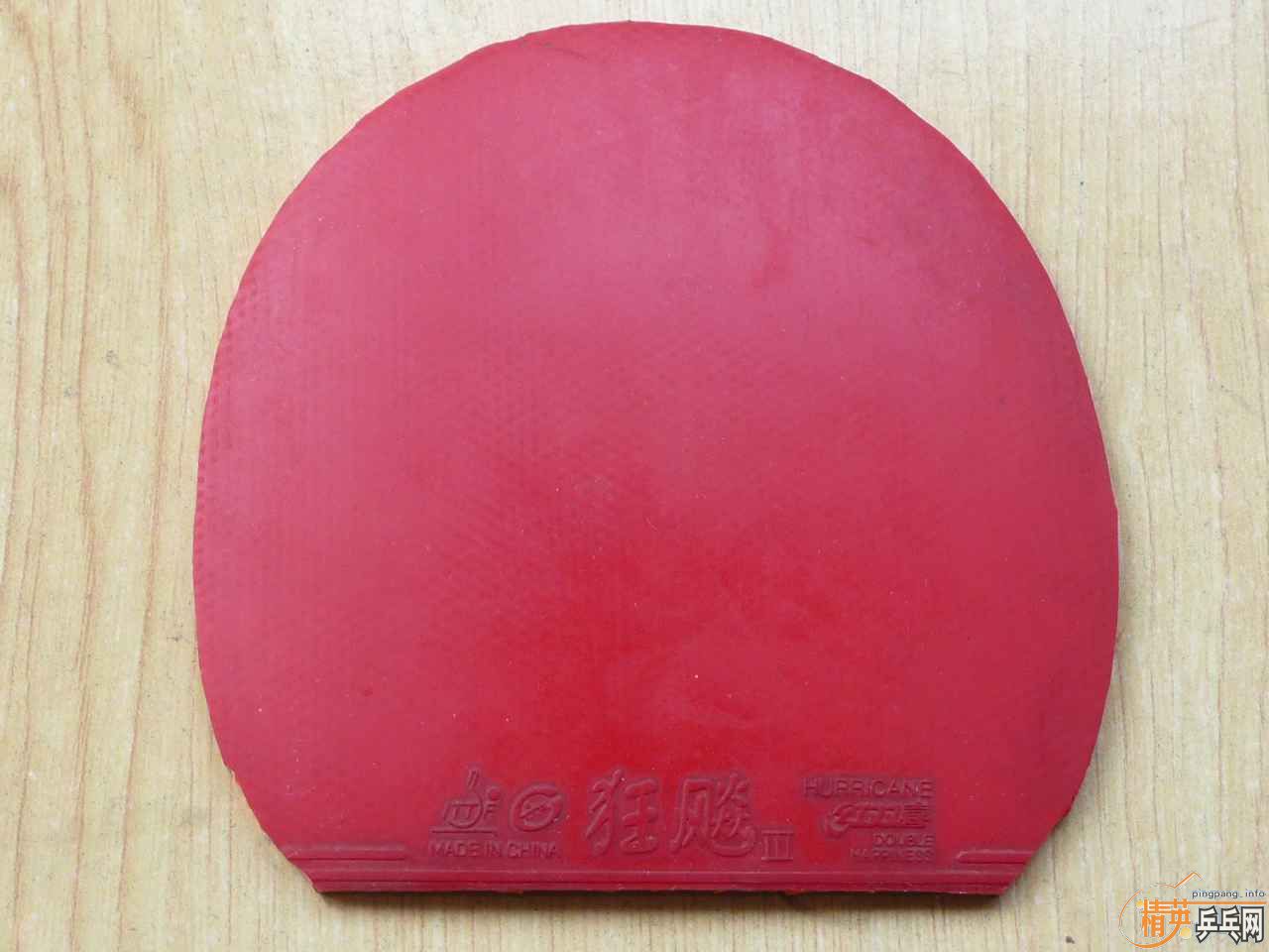 ��һ�����ӺͿ���������֧������