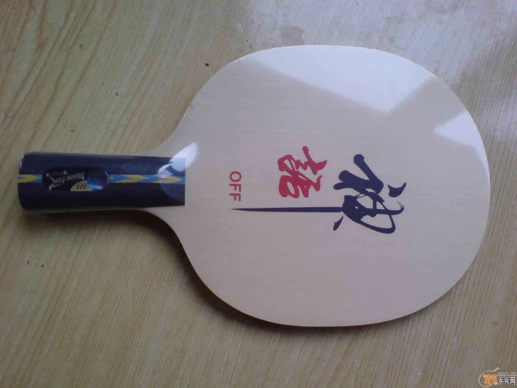 ��һ�����ӺͿ���������֧������