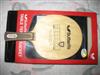Korbel 87g FL