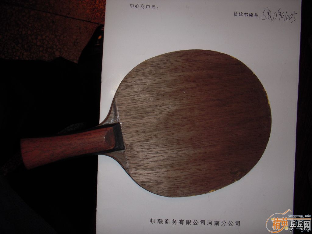 ����430�����򻻰� ��������ͼ