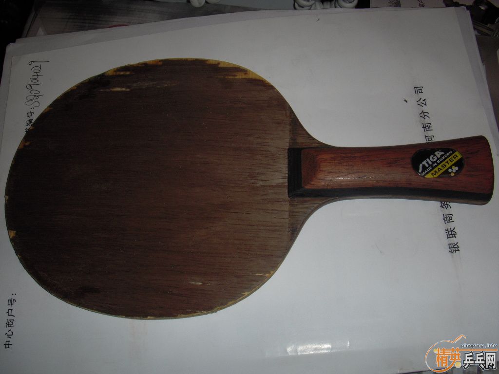 ����430�����򻻰� ��������ͼ