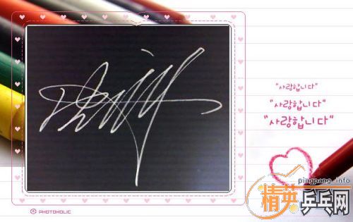 �����ṩ���7p2a��Ϣ�Ļ�Ա  �ҿ��԰���������ǩ��һ��  лл  ����������һֻ���7p2a