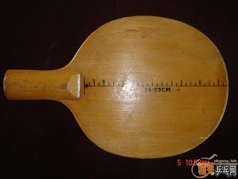 ����ĺ�˫ϲֱ�ܻ���ʲô?