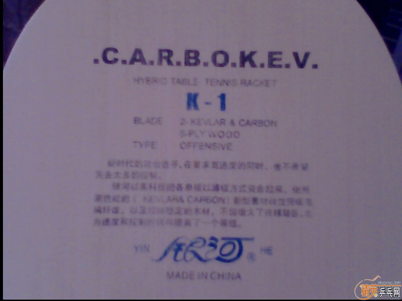 ���Ա������� ���� K1 ,W5 ����װ壬�������װ�