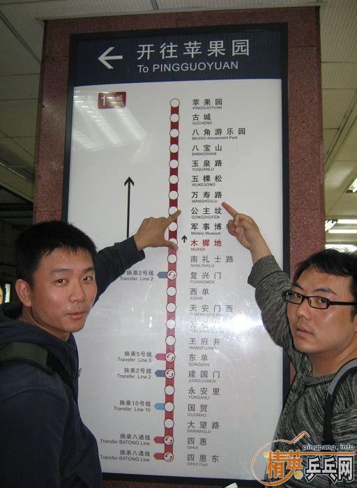 r9fChrGp.jpg