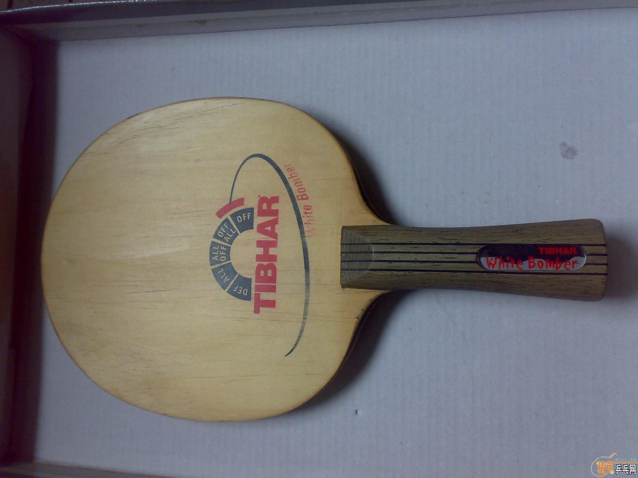 ���ʳ�ͦ�ΰ�ɫ��ը��FL��