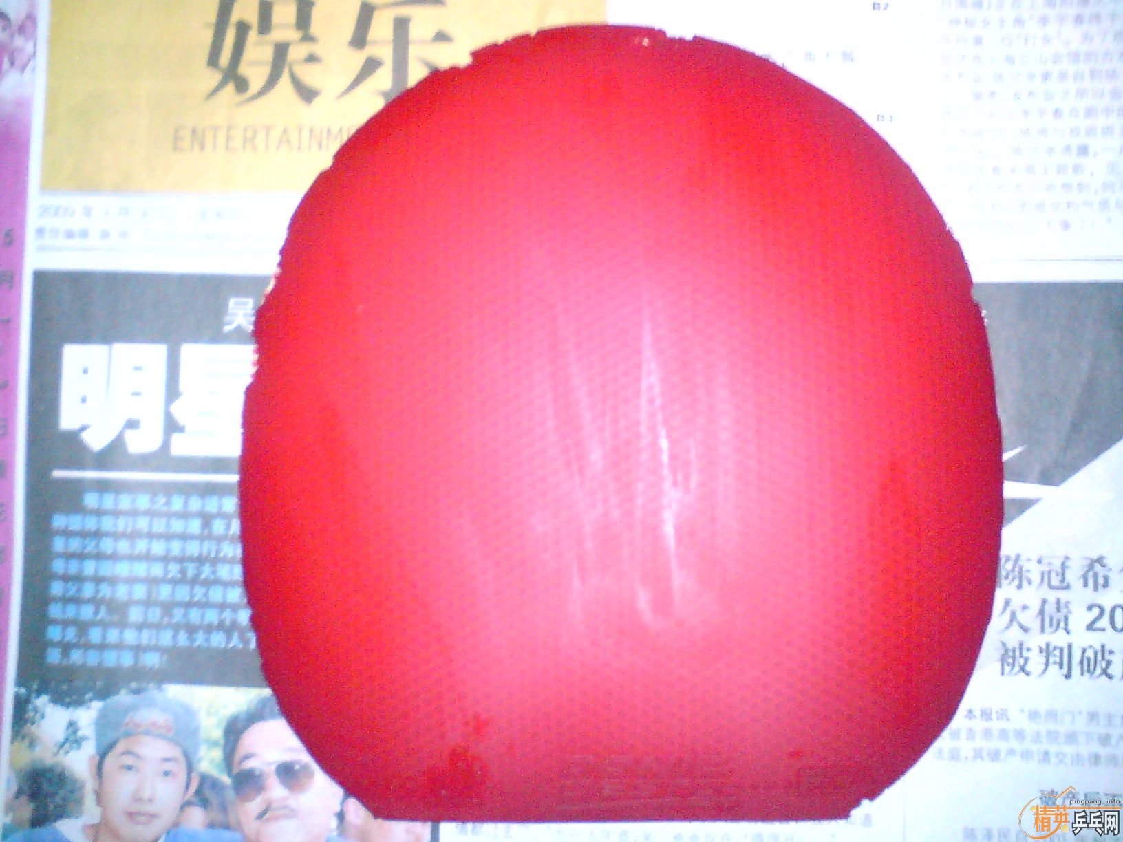 ���˳��׽�(F1��������ZAP��CJ8000�����ţ���110Ԫ����ݣ�