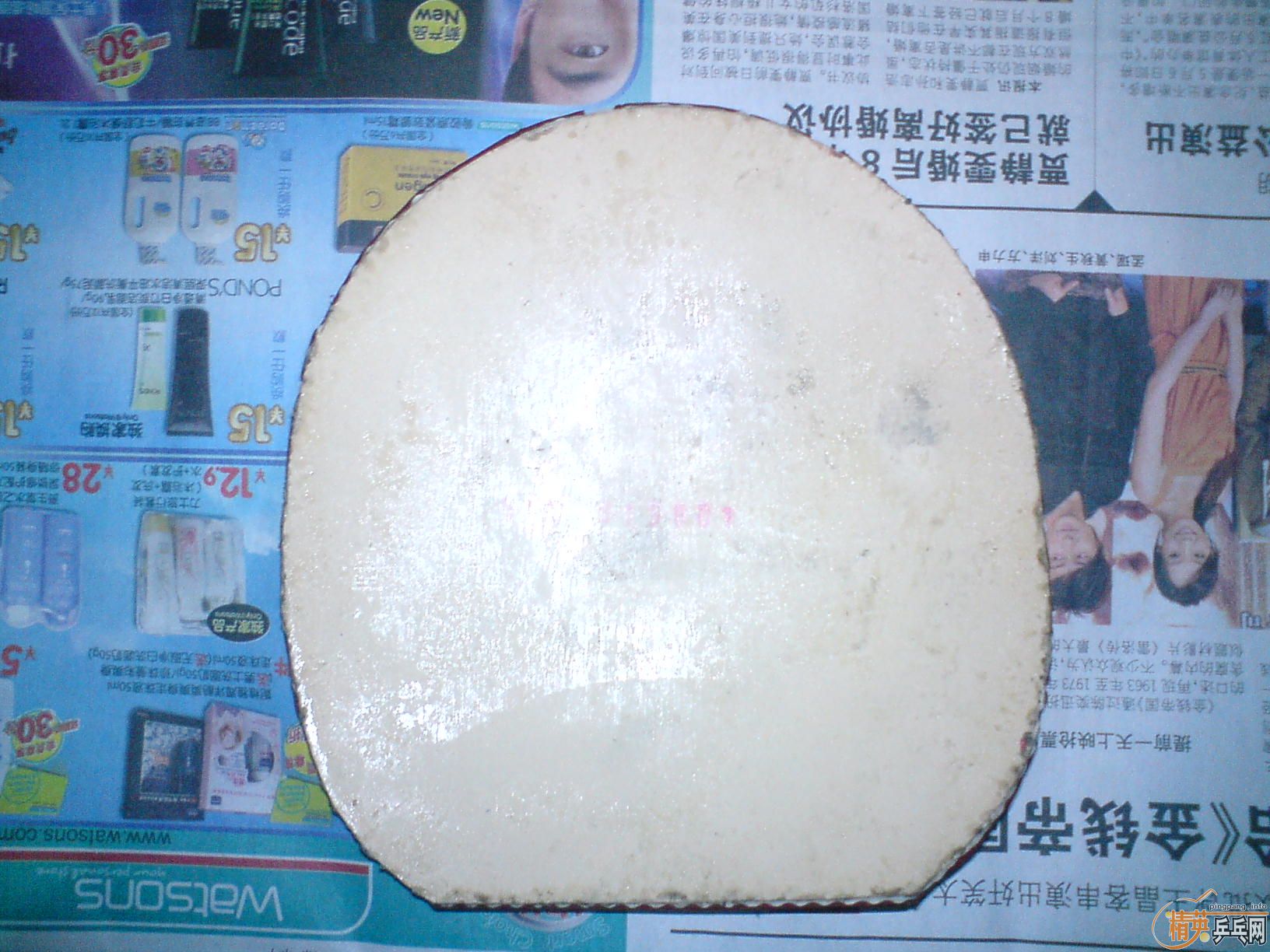 ���˳��׽�(F1��������ZAP��CJ8000�����ţ���110Ԫ����ݣ�