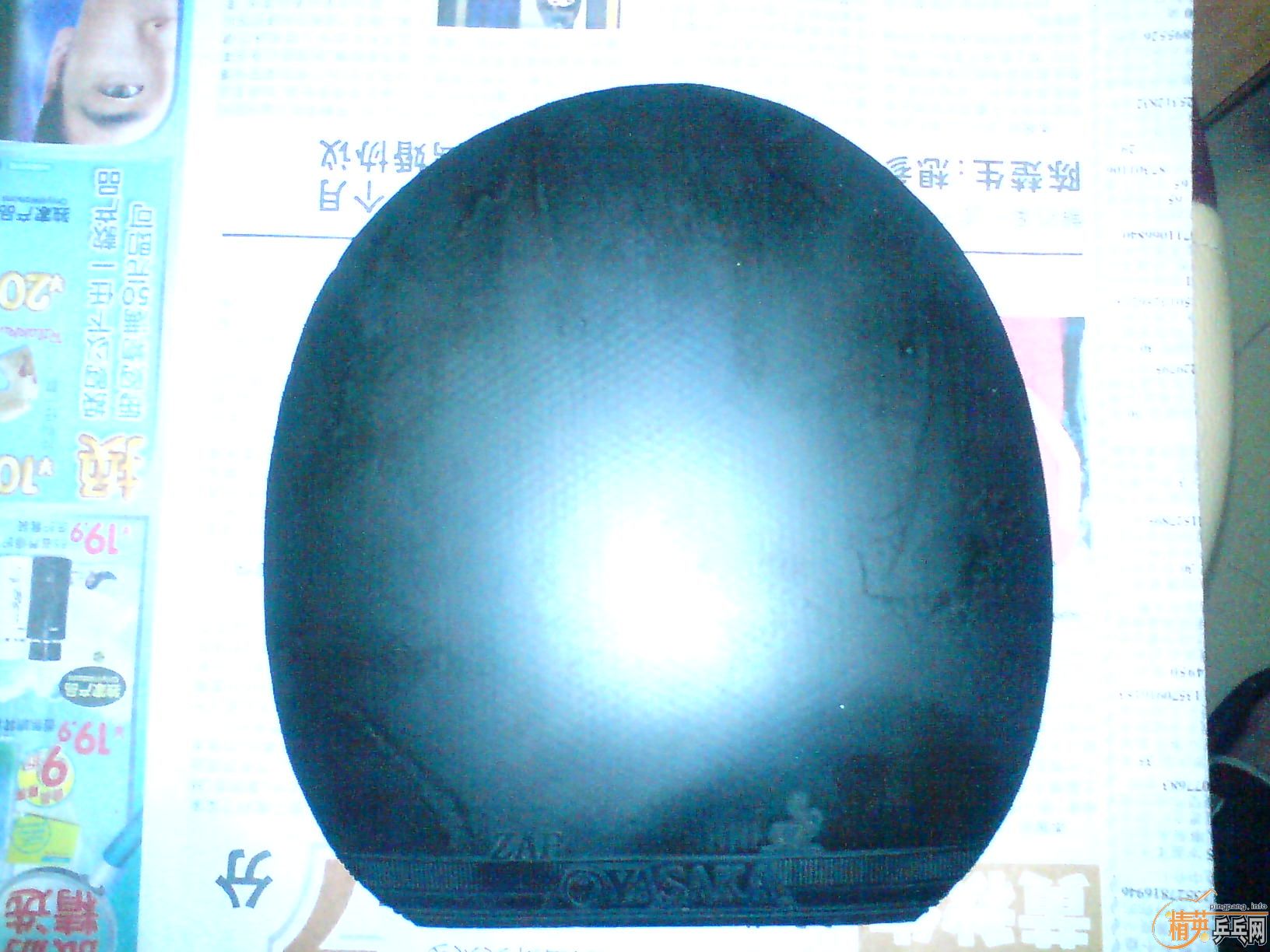 ���˳��׽�(F1��������ZAP��CJ8000�����ţ���110Ԫ����ݣ�