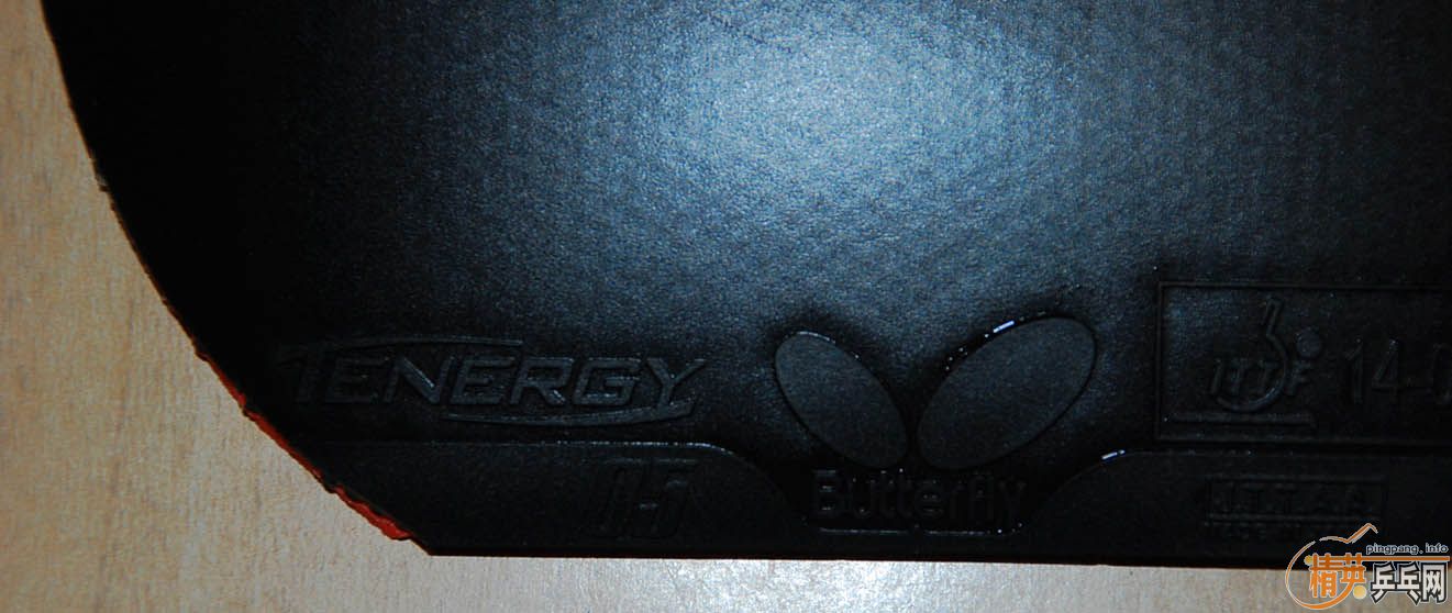 98�� ���� Tenergy 05 �׽� ������Ʒ��