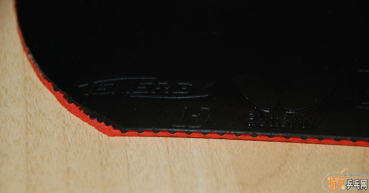 98�� ���� Tenergy 05 �׽� ������Ʒ��