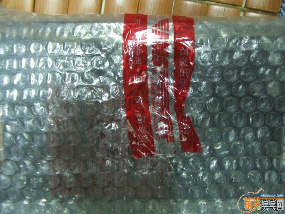 ���ѳ����ϰ�װͼ������5.4