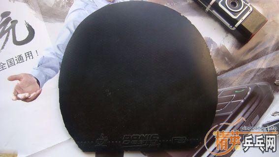 9��FI  ���ֽ��ƻ�SAVIGA OX����