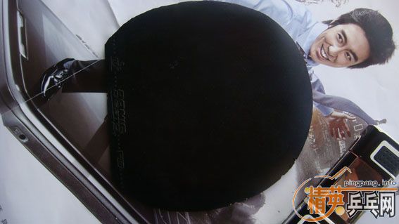 9��FI  ���ֽ��ƻ�SAVIGA OX����