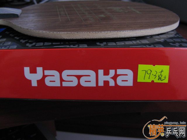 [ͼ][ԭ]ֻùεYEO