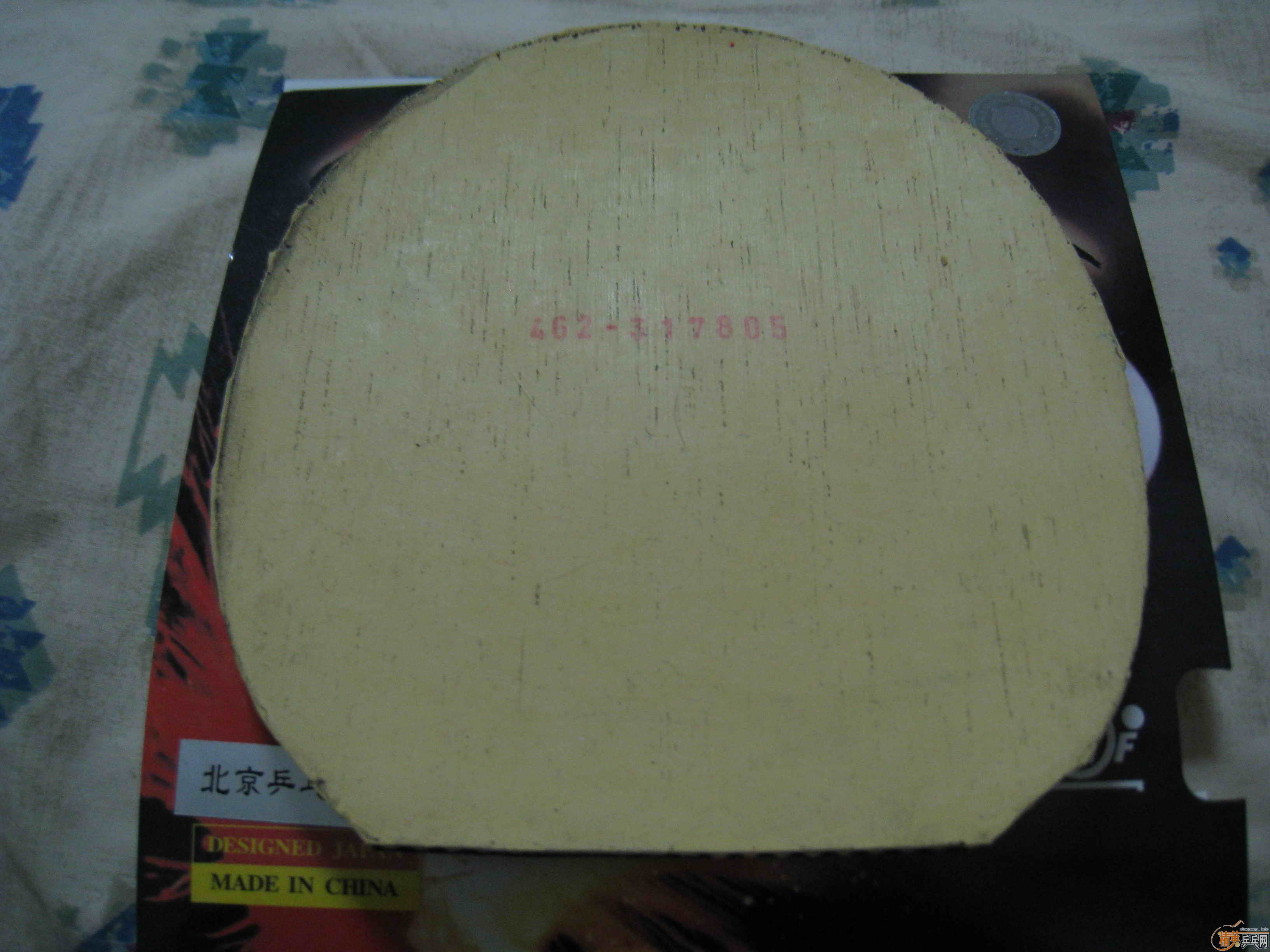 һýƤͣf1430ȣ