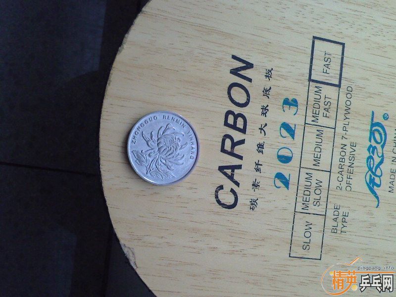 ����ֱ�廻�����ֵĺ��