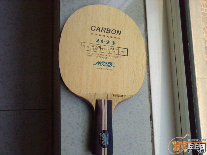 ����ֱ�廻�����ֵĺ��