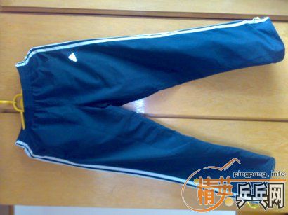 ����170�ĸ��Ƕ����������!-->��������ת��