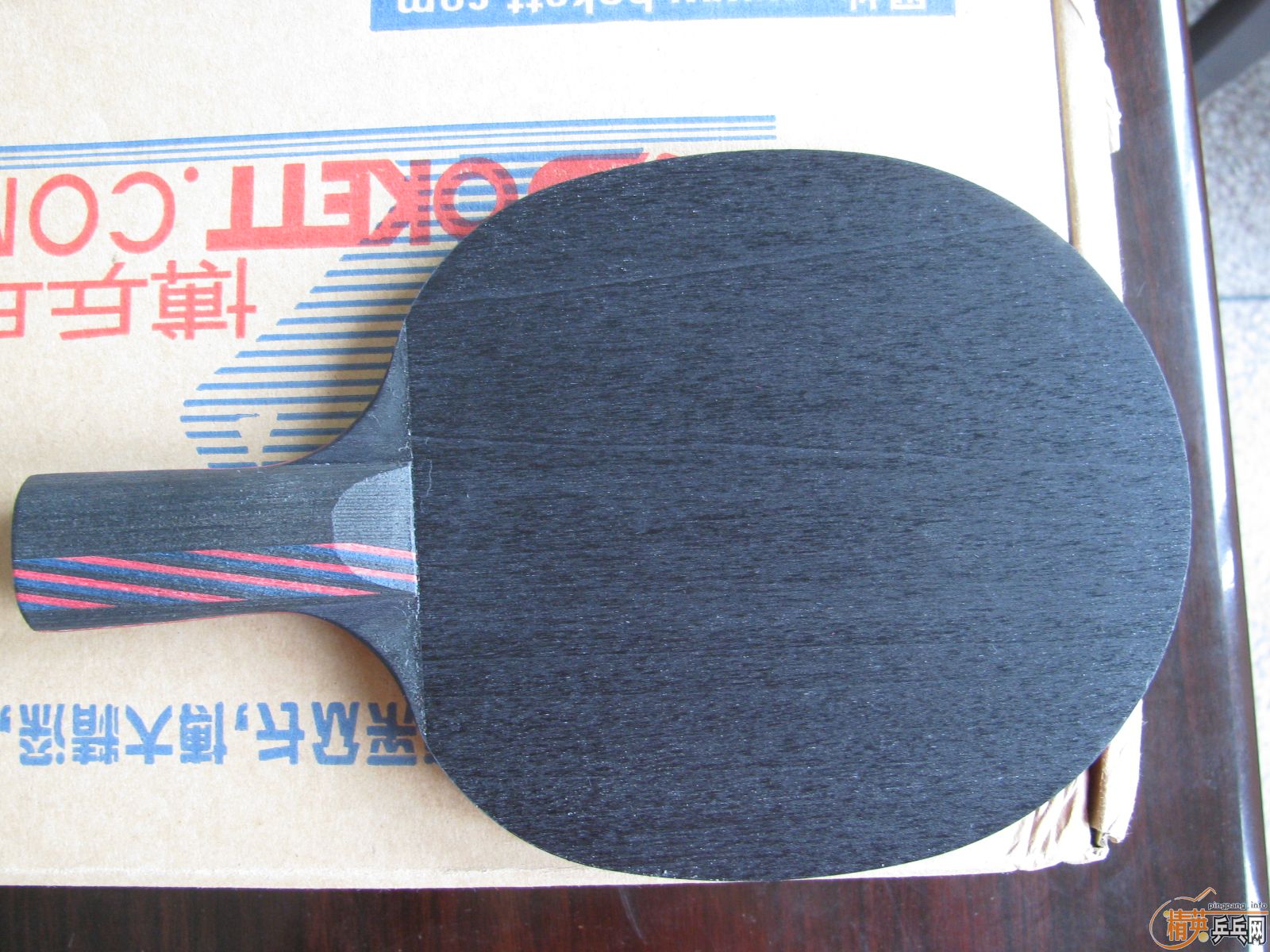 ��2��ð壨����̼����photino)