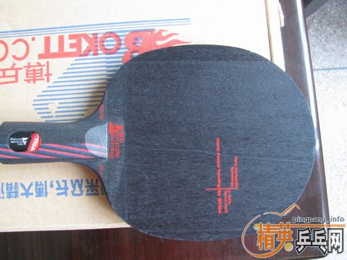 ��2��ð壨����̼����photino)